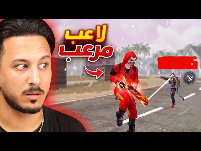 متابع محترف تحداني لدخول كلاني !!