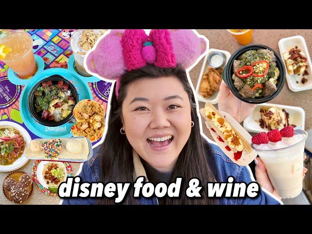 What to Eat at DISNEY FOOD & WINE FESTIVAL! Disney California Adventure Food Tour 2025