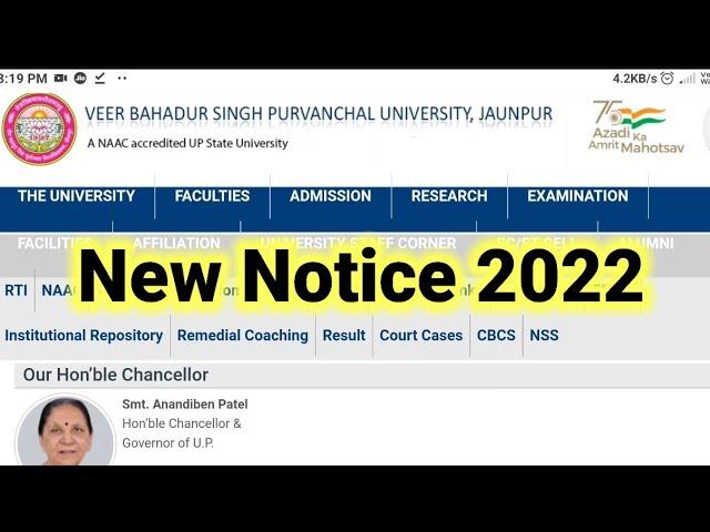 Vbspu new notice 2022 | purvanchal university | Vbspu News Today 2022 | Vbspu Practical Exam |