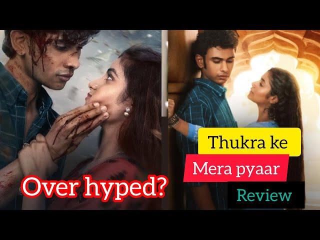 Thukra Ke Mera Pyaar web series review| latest webseries|Disney+Hotstar|Dhaval Thakur|Sanchita Bashu