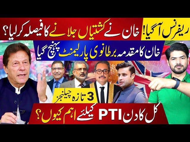 Imran Khan’s High Stakes Move: 3 Big Challenges for PTI? Latest Updates | Abdul Qadir