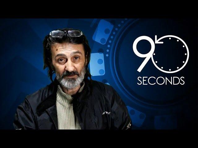 90 SECONDS w/ Kiril Pop Hristov - Kili