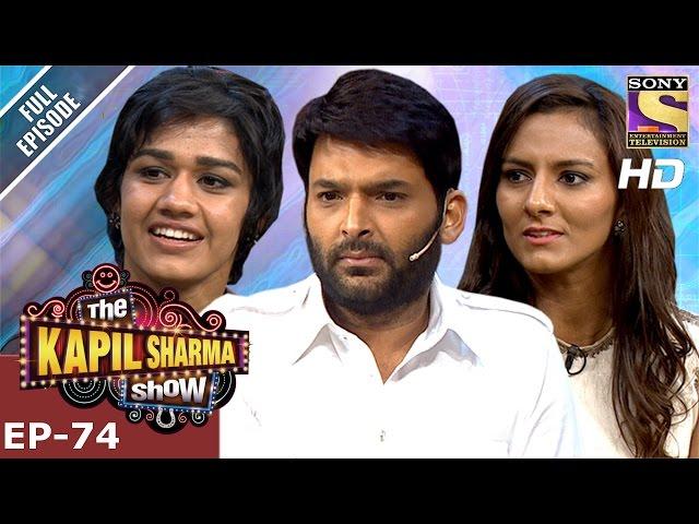 The Kapil Sharma Show - दी कपिल शर्मा शो-Ep-74-Phogat Sisters In Kapil's Show–15th Jan 2017