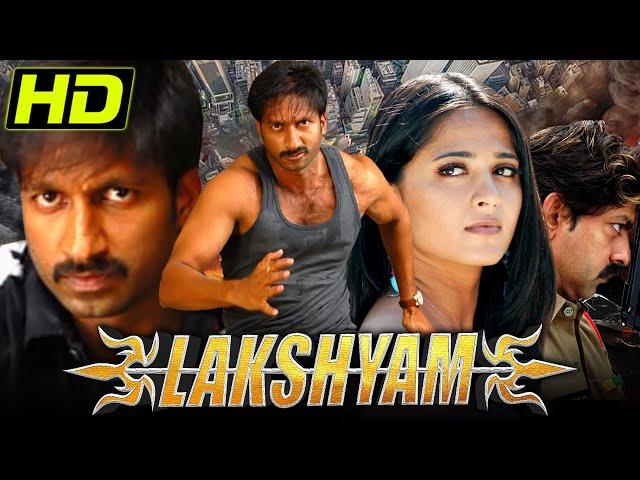 Lakshyam (HD) South Superhit Dubbed Full Movie | Gopichand, Jagapati Babu, Anushka Shetty