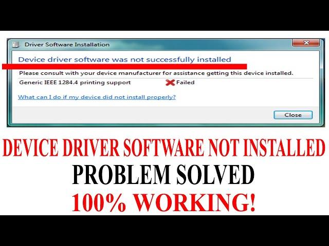 Device Driver Software Was Not Successfully Installed/Problem Solved/Easy Solution/100% Working.