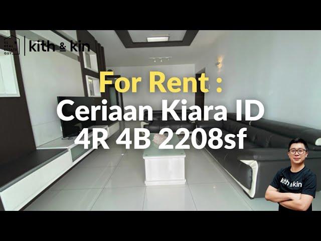 Ceriaan Kiara |  Refurbished Unit |  Opposite Gardens International School  | FOR RENT