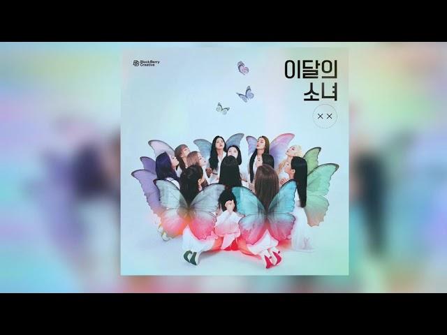 LOONA / 이달의 소녀 (LOOΠΔ) - Hyper Ballad ([XX] Limited A Hidden Bonus Track - "Stay With Me Babe")