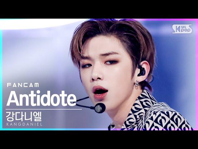 [안방1열 직캠4K] 강다니엘 'Antidote' (KANGDANIEL FanCam)│@SBS Inkigayo_2021.04.18.