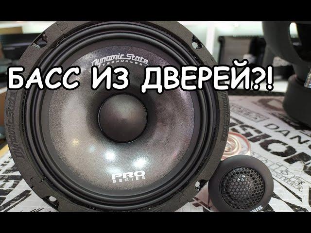 НЕ компонентная акустика в штатные места Часть №1