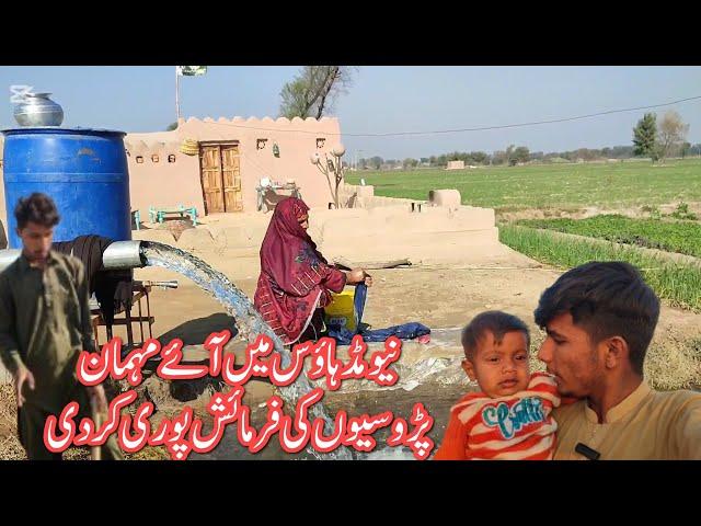 | New Mud House Me Aye Mehman Parosion Ki Farmaish Puri Kar Di | Village Woman Life And Mud House W