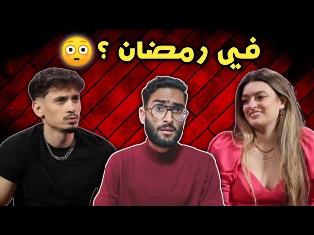 برنامج فضيحة.. الطفلة فيه سلعة؟ 