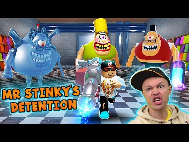 Побег от  МИСТЕРА ВОНЮЧКИ из школы  MR STINKY'S DETENTION