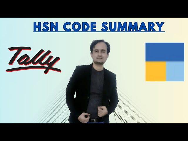 HSN Code Summary in Tally Prime | How To Calculate and match HSN Summary with GST Reports