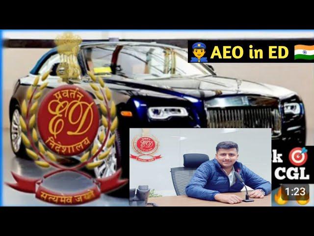  Saurabh Singh - AEO in ED  SSC CGL 2020 Topper Interview 