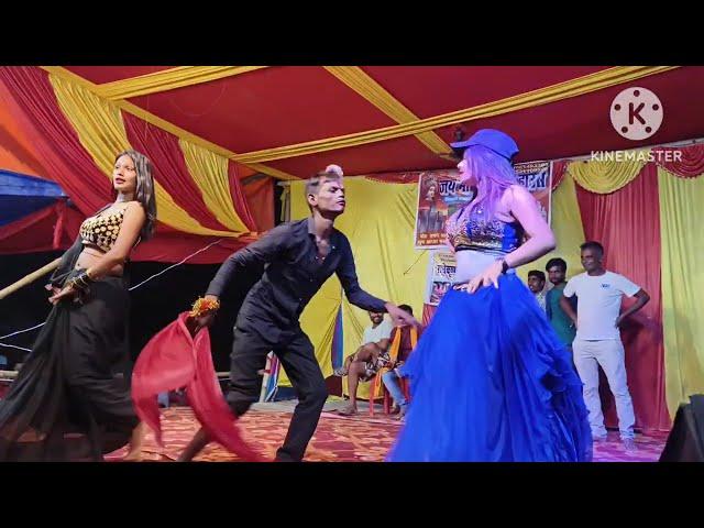 बकलोल मरदा#arkestra#video#dance#samrat#Arkestra#viralgirl#arkestra#contect#mobile#number#6202895618