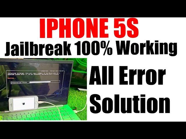 How To Jailbreak Iphone 5s - This Trick Work 100% | Iphone Jailbreak Now