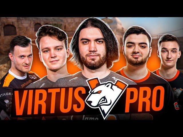 РЕАЛЬНАЯ ИСТОРИЯ VIRTUS.PRO В COUNTER STRIKE