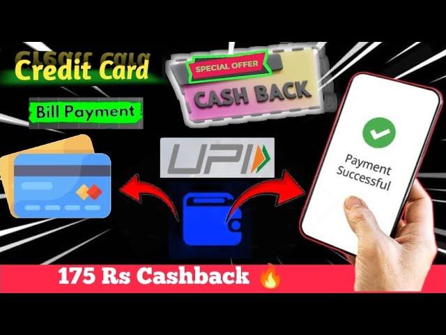 Credit Card Bill Payment Cashback OfferNew Cashback Offer TodayNew CreditCard Bill Payment Offers