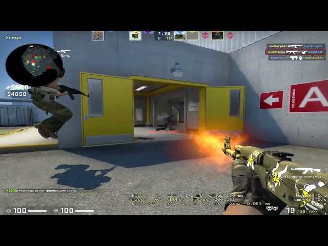 NEW ERA OF CS:GO IN 2025 [CS:GO INUI HIGHLIGHTS #1]