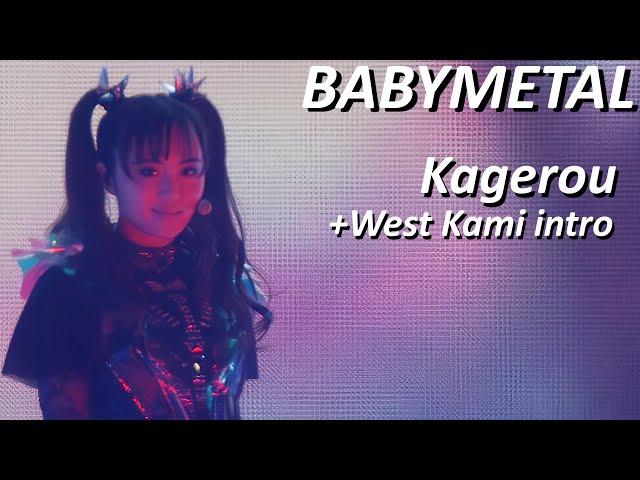 Babymetal - Kagerou (Legend MM 2024 Live) Eng Subs