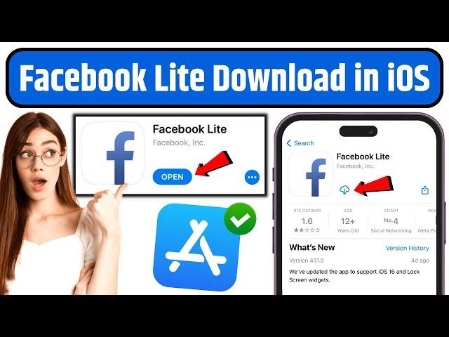 How to Download Facebook Lite in iPhone | iPhone Me Facebook Lite Kaise Download Kare | Lite For iOS