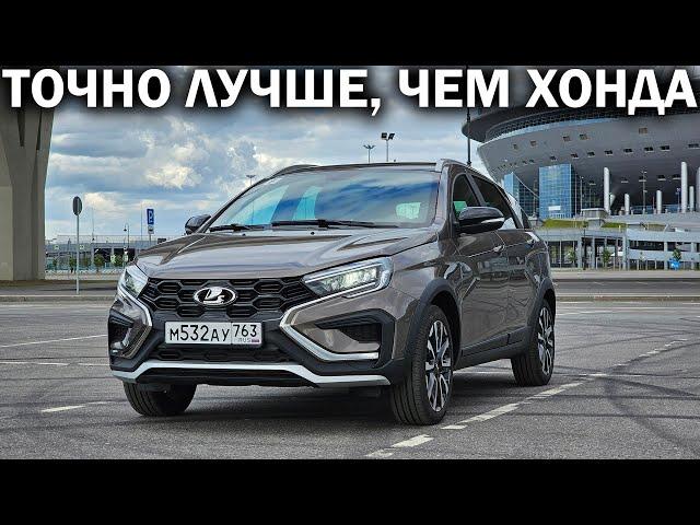 Vesta NG глазами БМВиста. Обзор новой Lada: как едет, надежность, что еще можно купить за эти деньги