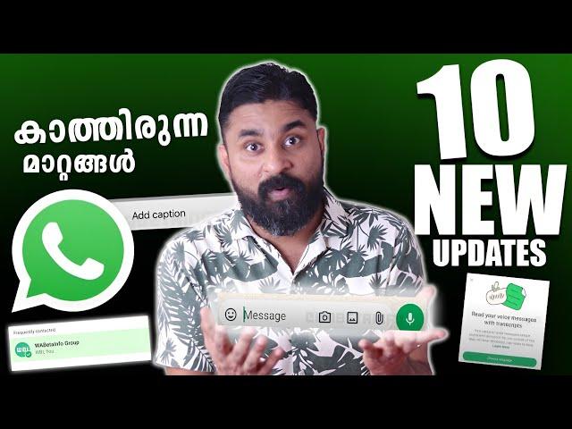 10+ Crazy New WhatsApp Features You Must Try  | WhatsApp New Update | December 2024