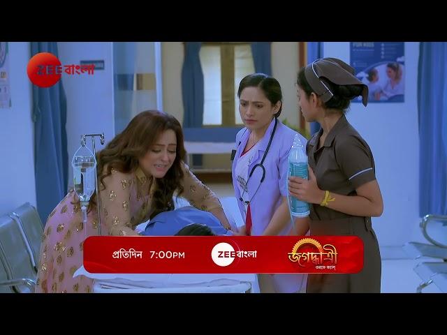 Jagadhatri - জগদ্ধাত্রী | Promo | 7:00 PM | Zee Bangla