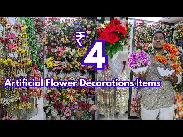 wholesale Artificial flowers | పండగకు Best Flower Decoration Items In Hyderabad |