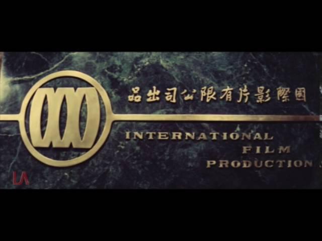 International Film Production (aka Union Film Production)