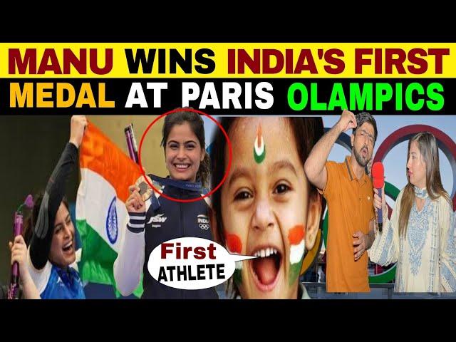Manu Bhaker Wins Historic Olympic Medal for India in Shooting |  Pak Public Reaction