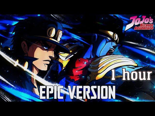 1 HOUR Music Jotaro Theme but it's EPIC VERSION (Star Platinum Over Heaven) bass boosted