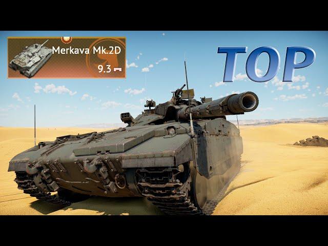 War Thunder MERKAVA Mk 2 D EXPERIENCE