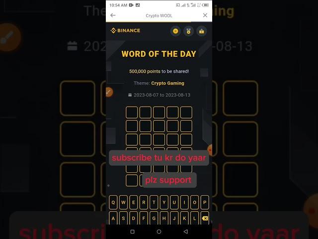 Binance word of the day today 5 letters | binance word of the day today 8 letters #binance