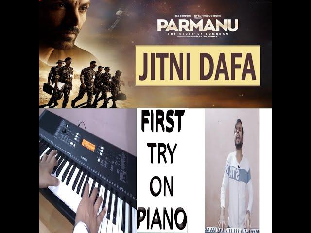 Jitni Dafa |Tried by Harsh Pandey | Yaseer Desai | Parmanu | John Abraham |