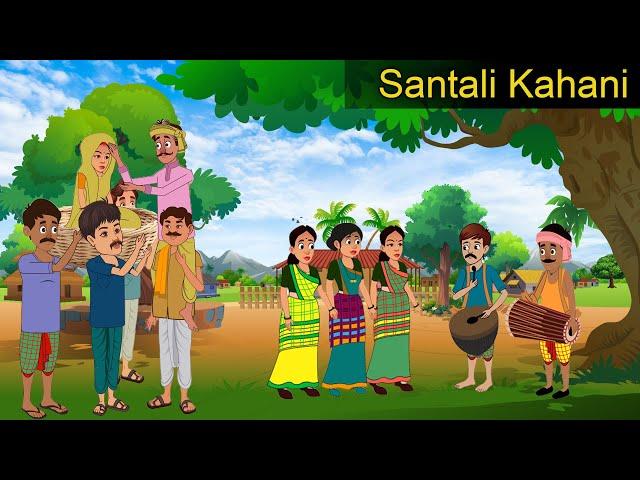 New Santali Cartoon Video 2024 | Santali Cartoon Video | @Santalistorytv