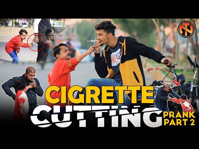 Cutting Stranger's Cig@rette Prank Pt 2 - Stop Smoking - New Talent