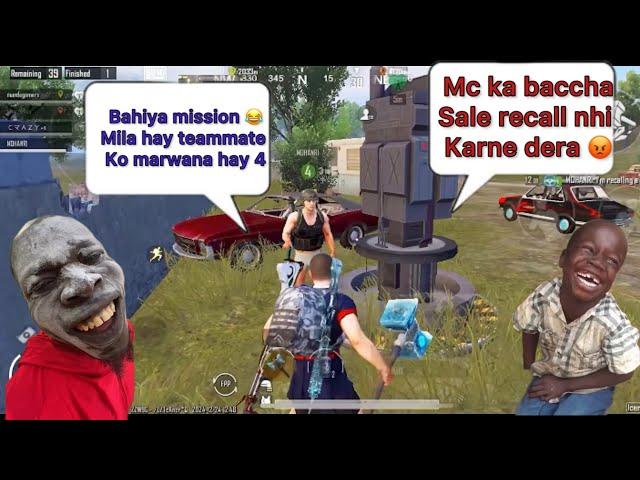 BANDO KO KIYA GAME FREEZ //TROLLING TEAMMATES NEXT LEVEL // BGMI TROLLING TEAMMATES