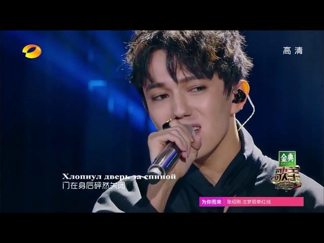 Amazing Voice Opera 2 - Dimash (Song by Vitas)