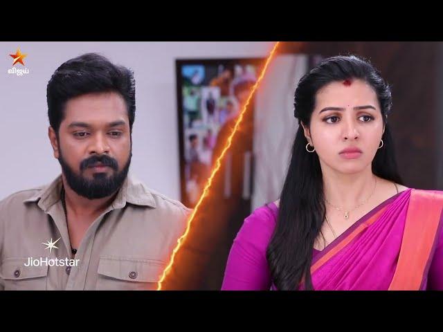 Sakthivel | 6th to 8th March 2025 - Promo