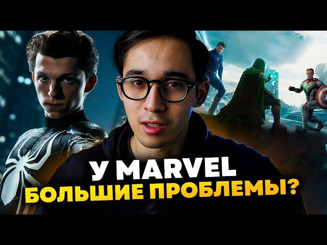 Официальные информация по Человеку-пауку 4 от Sony l Большие проблемы со сценарием Мстителей 5