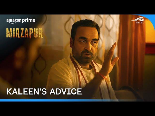 Kaleen's advice | Mirzapur 3 | Pankaj Tripathi, Ali Fazal, Shweta Tripathi, Rasika Dugal