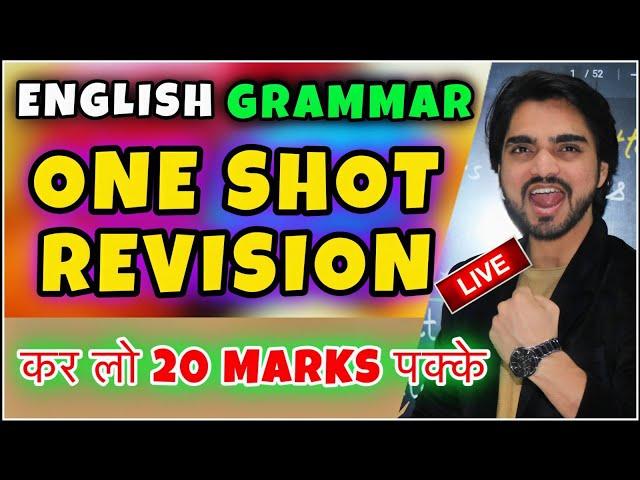 Live Class 10th English Full Revision Of Grammar | CBSE Class 10th Grammar One Shot | Watch Now