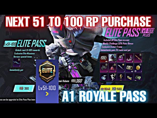 A1 ROYALE PASS 51 TO 100 RP PURCHASE PUBG MOBILE | NEXT 50 RP KISY LY