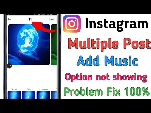 Fix Instagram Multiple Photos Music Option Not Showing || Fix Music In Carousel Post On Instagram