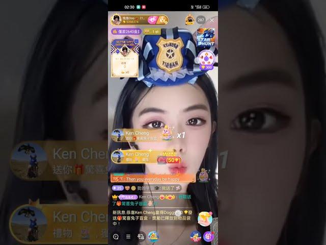 Bigo Live直播主泡泡Ooo精彩直播片段第3集