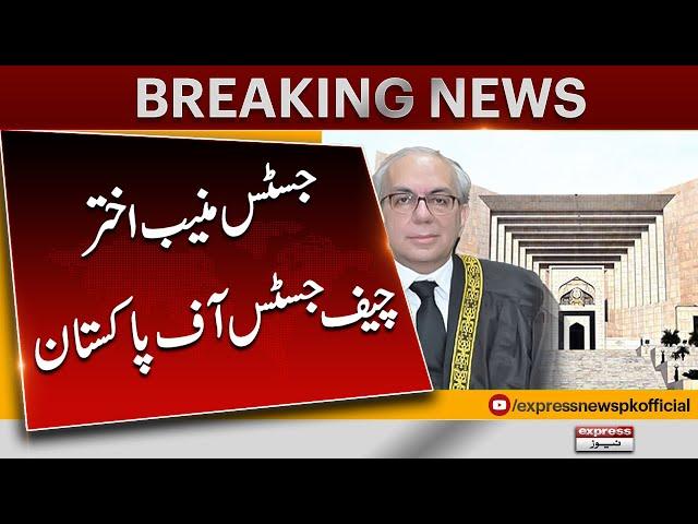 Justice Muneeb Akhter Will Be Chief Justice Of Pakistan | Pakistan News