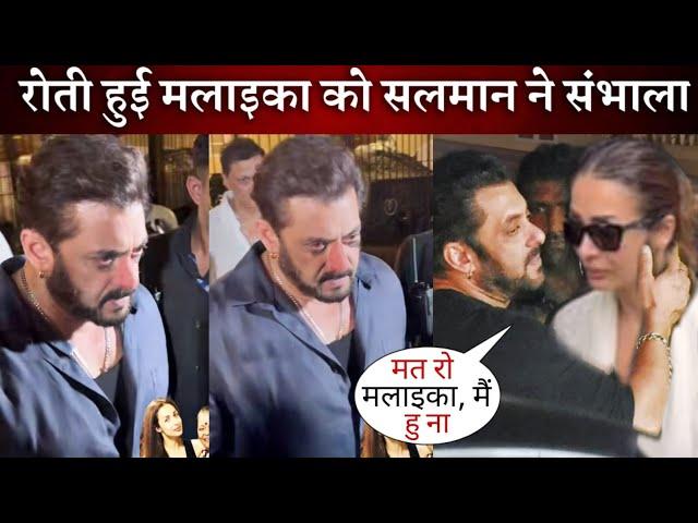 Salman Khan Reunites With Grieving Malaika Arora after Losing Her Father after 7 Years