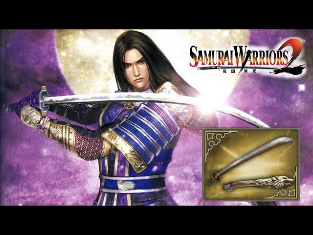 Mitsuhide Akechi - 4th Weapon | Samurai Warriors 2 (4k, 60fps)