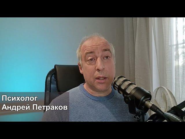 Почему абьюзер возвращает жертву?